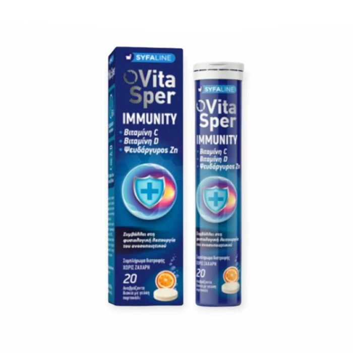 Vitasper Immunity C, D3 & Zn Πολυβιταμίνη για Ενίσχυση του Ανοσοποιητικού Πορτοκάλι 20 αναβράζοντα δισκία Vitasper Immunity C, D3 & Zn Πολυβιταμίνη για Ενίσχυση του Ανοσοποιητικού Πορτοκάλι 20 αναβράζοντα δισκία