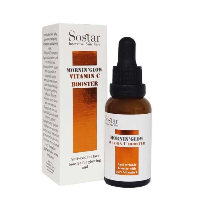 Sostar Mornin' Glow Vitamin C Booster Αντιοξειδωτικός Ορός Προσώπου Με Βιταμίνη C, 30ml Sostar Mornin' Glow Vitamin C Booster Αντιοξειδωτικός Ορός Προσώπου Με Βιταμίνη C, 30ml