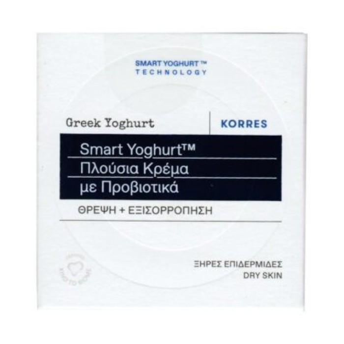 Korres Greek Yoghurt Smart Probiotic Intense Cream - Ενυδατική Κρέμα Προσώπου Πλούσιας Υφής με Προβιοτικά, 40ml Korres Greek Yoghurt Smart Probiotic Intense Cream - Ενυδατική Κρέμα Προσώπου Πλούσιας Υφής με Προβιοτικά, 40ml