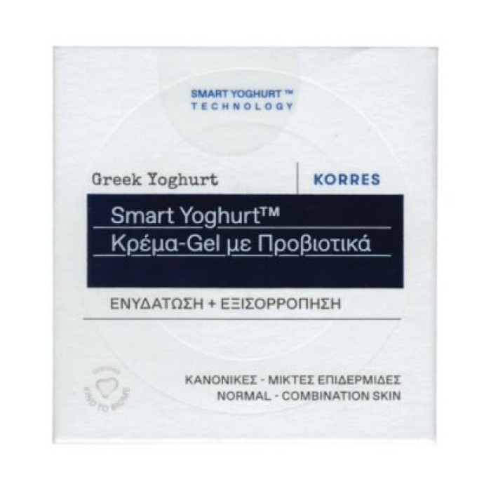 Korres Greek Yoghurt Smart Probiotic Gel-Cream,Κρέμα Gel Προσώπου για Ενυδάτωση & Εξισορρόπηση 40ml Korres Greek Yoghurt Smart Probiotic Gel-Cream,Κρέμα Gel Προσώπου για Ενυδάτωση & Εξισορρόπηση 40ml