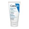CeraVe Moisturising Cream for Dry to Very Dry Skin 50ml