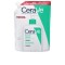 CeraVe Foaming Cleanser Refill Gel Καθαρισμού Προσώπου & Σώματος για Λιπαρή Επιδερμίδα 473ml
