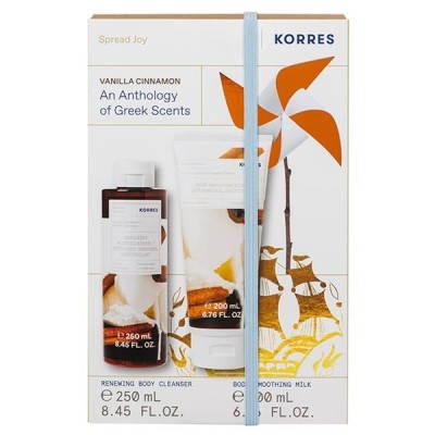 Korres Promo Vanilla Cinnamon Body Smoothing Milk 200ml & Body Cleanser 250ml