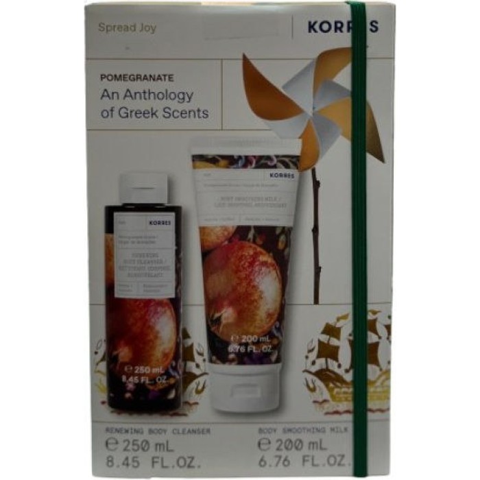 Korres An Anthology of Greek Scents Pomegranate Σετ Περιποίησης για Ενυδάτωση & Καθαρισμό Σώματος 2τμχ