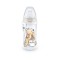 Nuk  Active Cup Disney Winnie the Pooh 12+ με ρύχχος Σιλικόνης 300ml