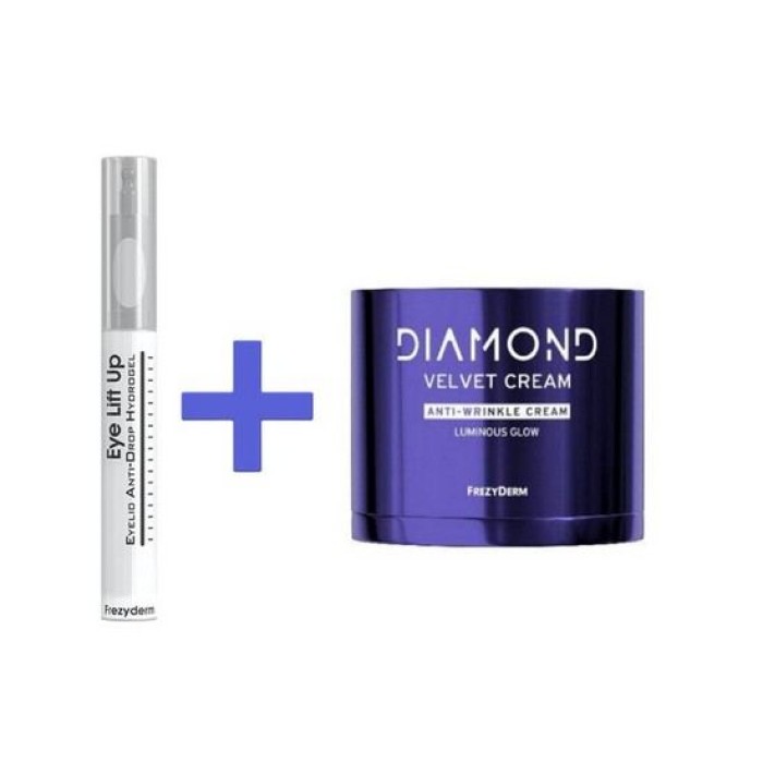 FREZYDERM PROMO  Diamond Velvet Cream Anti-Wrinkle Luminous Glow 50ml & Frezyderm Eye Lift Up Eyelid 10ml