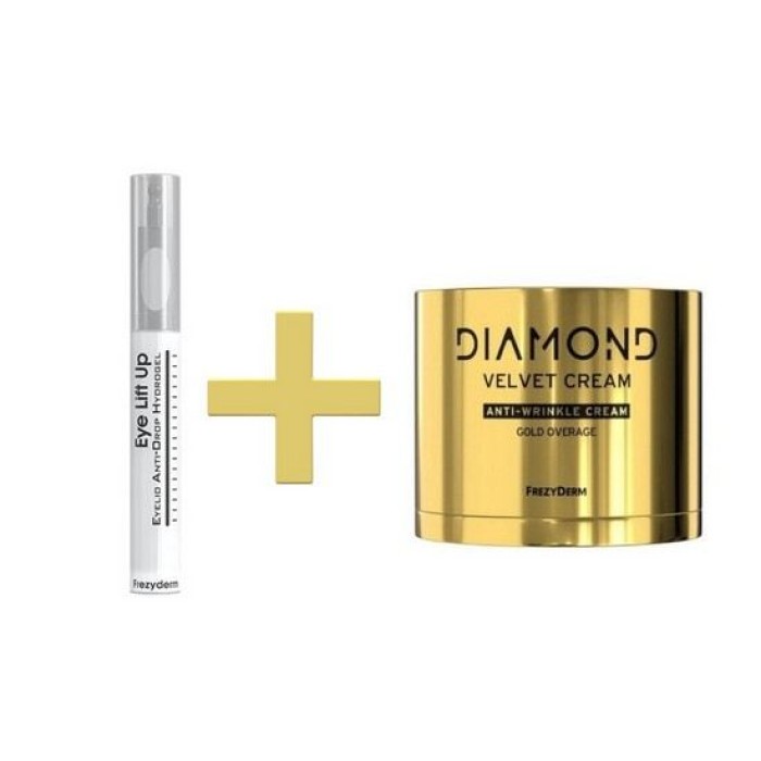 FREZYDERM PROMO Diamond Velvet Gold Οverage Anti-Wrinkle Cream 50ml & Frezyderm Eye Lift Up Eyelid Anti-Drop Hydrogel 10ml