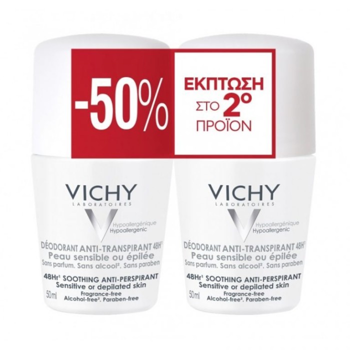 Vichy Deodorant 48h για Ευαίσθητες & Αποτριχωμένες Επιδερμίδες 2 X 50ml -50% στο δεύτερο τμχ