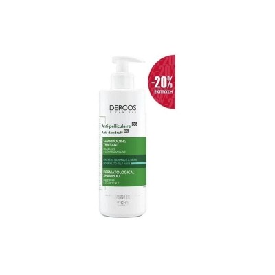 Vichy Dercos Anti-Dandruff DS Shampoo Normal-Oily Hair 390ml - Αντιπιτυριδικό Σαμπουάν Για Κανονικά/Λιπαρά Μαλλιά 390ml (sticker -20%)