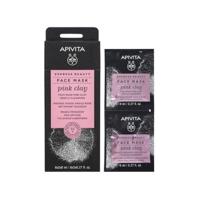 Apivita Express Beauty Pink Clay  Μάσκα Ήπιου Καθαρισμού Προσώπου  για Ευαίσθητο Δέρμα 2τμχ 8ml