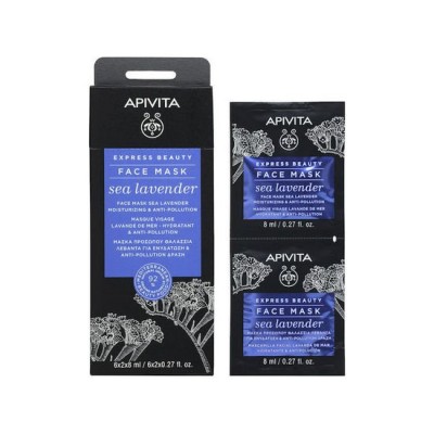 Apivita Express Beauty Sea Lavender Μάσκα  Προσώπου για Ενυδάτωση / Αποτοξίνωση 2τμχ 8ml
