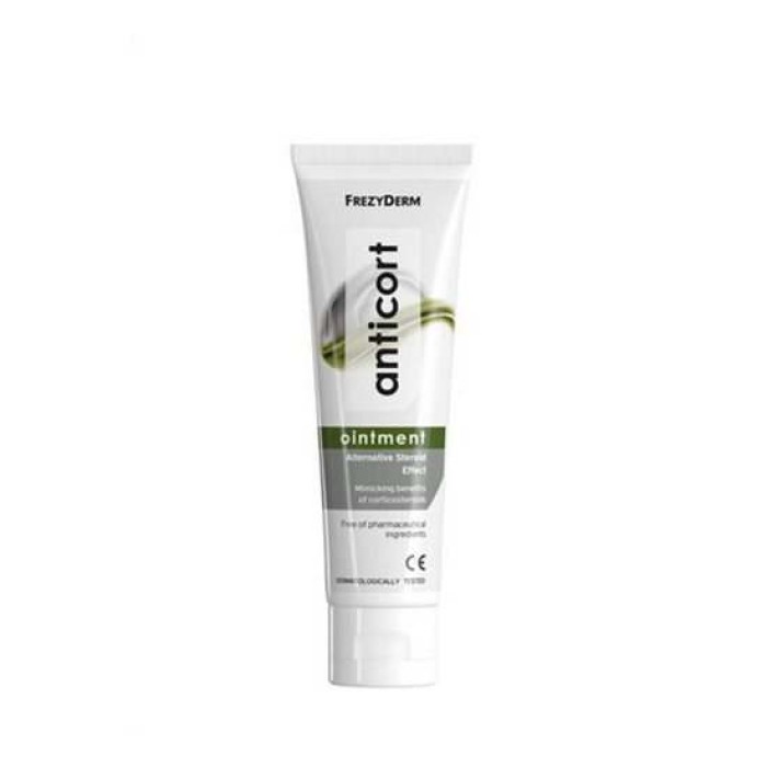 Frezyderm Anticort Ointment -  Έκζεμα και Ατοπική Δερματίτιδα 50ml