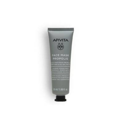 Apivita Face Mask Propolis  για Καθαρισμό και Ρύθμιση της Λιπαρότητας 50ml