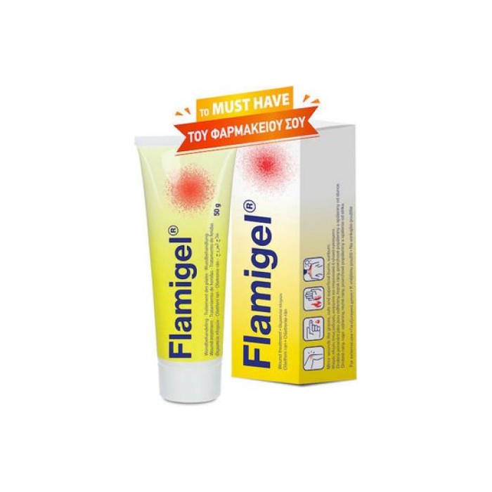 Flamigel gel για επούλωση Εγκαυμάτων και Πληγών 50ml