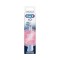 Oral-B iO Gentle Care Ανταλλακτικές Κεφαλές για Ηλεκτρική Οδοντόβουρτσα 2τμχ