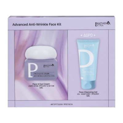 Panthenol Extra Advanced Anti-Wrinkle Face Kit, Panthenol Extra Face & Eye Cream 24ωρη Αντιρυτιδική Κρέμα Προσώπου - ματιών 50ml + Panthenol Extra Face Cleansing Gel Αφρώδες gel καθαρισμού 50ml