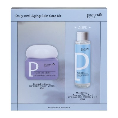PANTHENOL EXTRA Promo Daily Anti-Aging Skin Care Kit ,Αντιρυτιδική Κρέμα Προσώπου & Ματιών -50ml & Micellar True Cleanser Water 3 in 1, Νερό Καθαρισμού Προσώπου -100ml