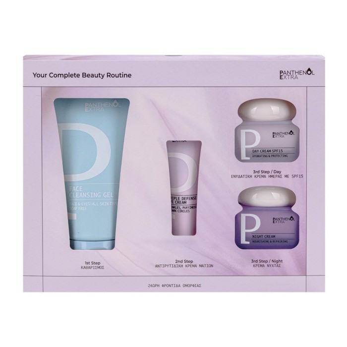 Panthenol Extra Promo Your Complete Beauty Routine with Face Cleansing Gel 150ml & Triple Defense Eye Cream 25ml & Day Cream SPF15 50ml & Night Cream 50ml