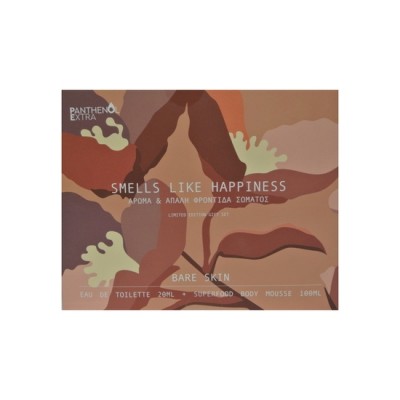 Medisei Panthenol Extra Smells Like Hapiness _Γυναικείο Σετ Bare Skin EDT 20ml & Superfood Mousse 100ml 