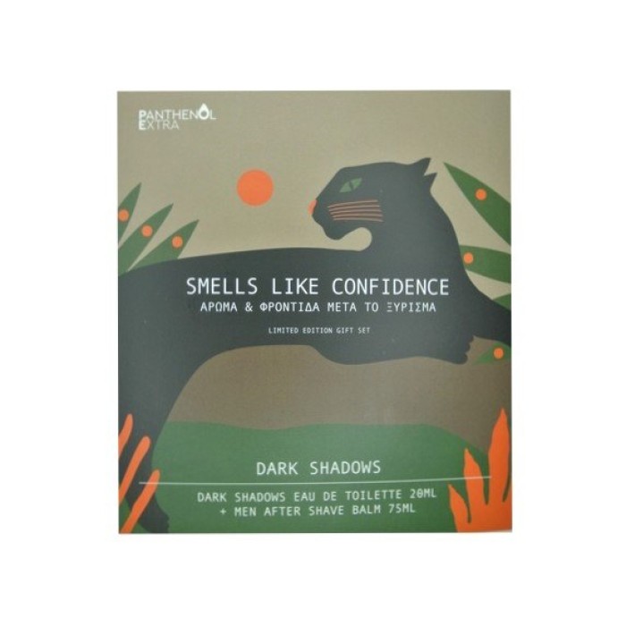 Medisei Panthenol Extra Like Confidence - Ανδρικό Σετ Dark Shandows EDT 20ml & After Shave 75ml