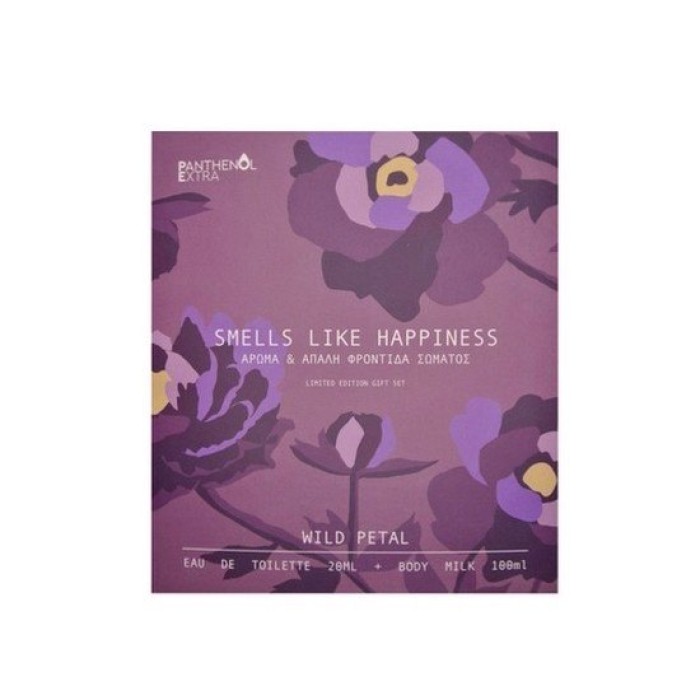 Medisei Panthenol Extra Smells Like Hapiness  Γυναικείο Σετ με Wild Petals EDT 20ml &  Body Milk 100ml