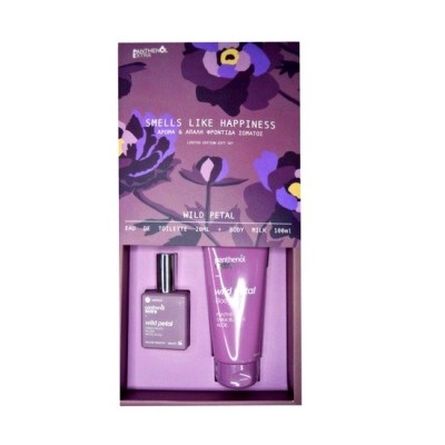 Medisei Panthenol Extra Smells Like Hapiness  Γυναικείο Σετ με Wild Petals EDT 20ml &  Body Milk 100ml