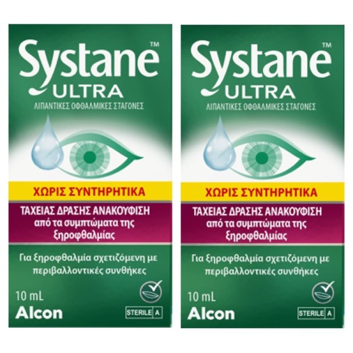 Alcon Systane Ultra Λιπαντικές Οφθαλμικές Σταγόνες 10ml (1+1 Δώρο)