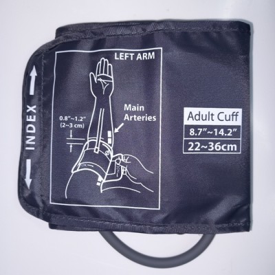 ControlBios Optimax  Cuff -Ανταλλακτική  Περιχειρίδα για Ηλεκτρονικό Πιεσόμετρο  Μπράτσου