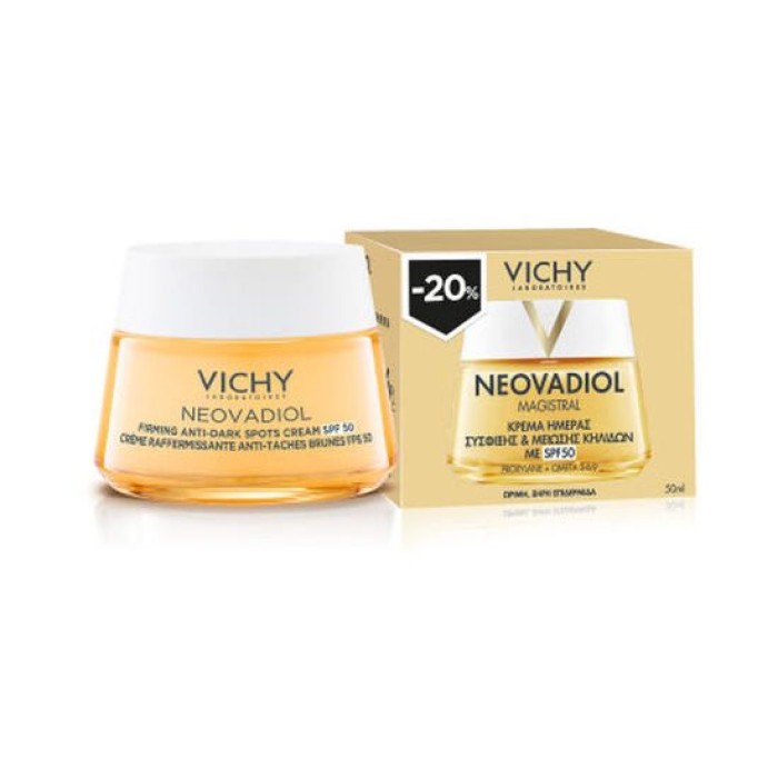 VICHY Neovadiol Magistral SPF 50 Κρέμα Ημέρας -Σύσφιξη & Μείωση Κηλίδων  50ml  