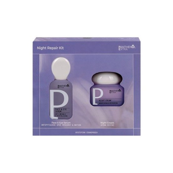 Panthenol Extra  Night Repair Kit Cream 50ml & Serum Προσώπου Mατιών 30ml
