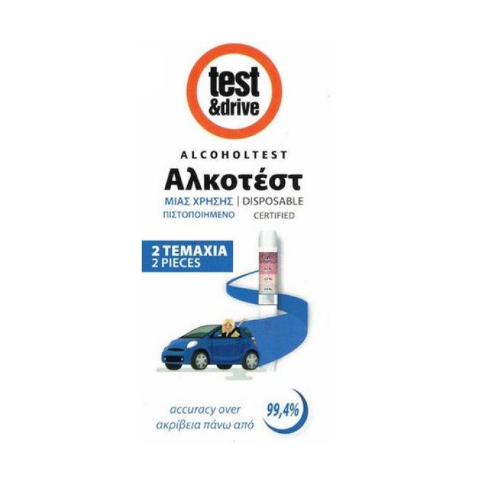 TEST & DRIVE ALCOTEST Μετρητής Αλκοόλ   2 ΤΜΧ