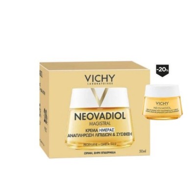 VICHY Neovadiol Magistral Κρέμα Ημέρας Αναπλήρωσης Λιπιδίων & Σύσφιξης, 50ml  