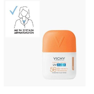 Vichy Capital Soleil Uv Aqua, Ενυδατικό Αντηλιακό με Ανάλαφρη Υφή & Χρώμα SPF50, 50ml