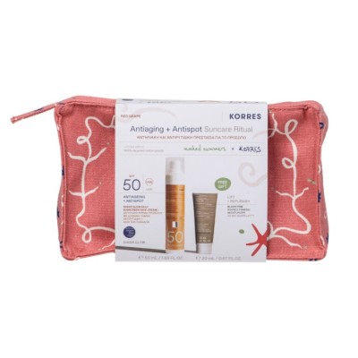 Korres Promo Antiaging & Antispot Suncare Ritual Red Grape Sheer Glow 50ml Αντηλιακή Κρέμα Προσώπου SPF50 & Black Pine Day Cream 20ml Κρέμα Ημέρας για Σύσφιξη & Lifting