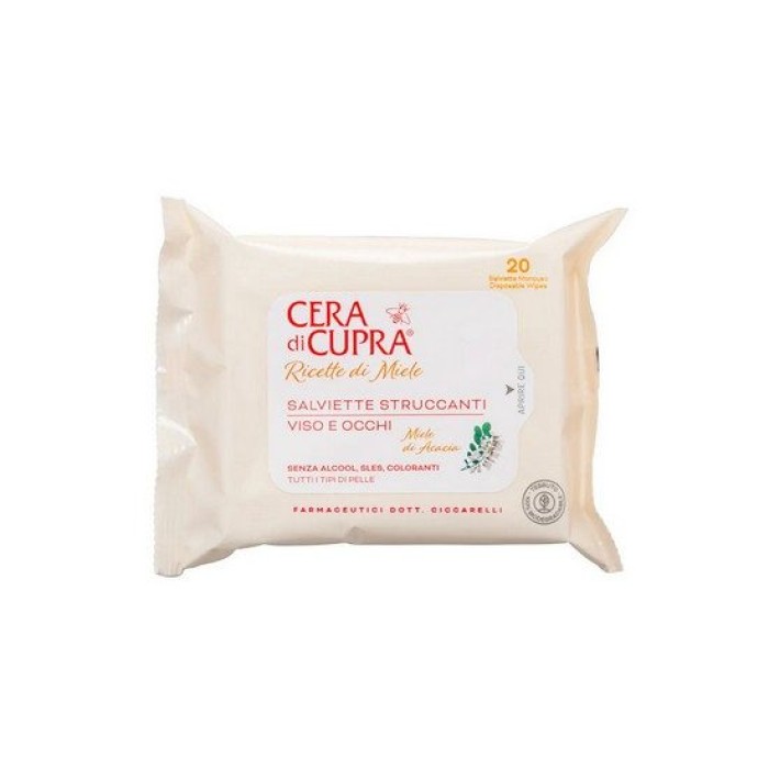 Cera di cupra μαντηλάκια ντεμακιγιάζ 20τεμ.