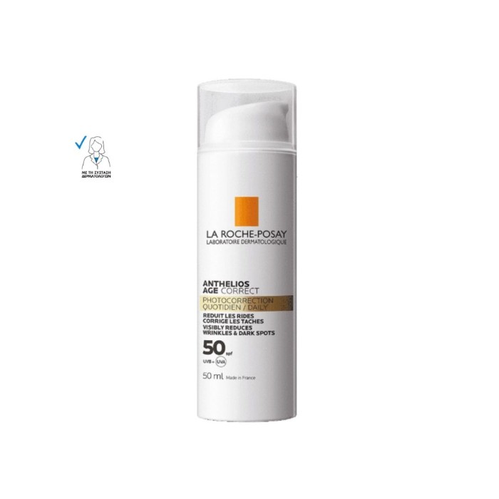 La Roche Posay Anthelios Age Correct Photocorrection Daily Light Cream SPF50 50ml- ΑΝΤΗΛΙΑΚΗ  ΚΡΕΜΑ ΚΑΤΑ ΤΗΣ ΦΩΤΟΓΗΡΑΝΣΗΣ