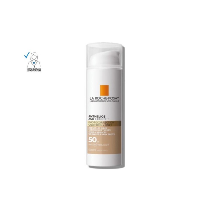 La Roche Posay Anthelios Age Correct Photocorrection Daily  Cream SPF50 - Αντηλιακό Προσώπου κατά των Σημαδιών Γήρανσης με Χρώμα, 50ml
