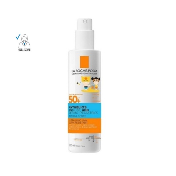 La Roche Posay Anthelios  UVMUNE 400 DERMO-PEDIATRICS SPRAY SPF50+ 200ml