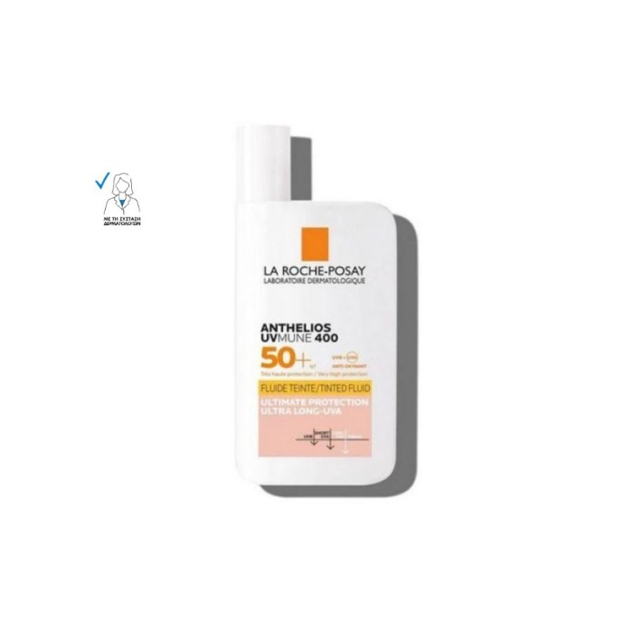 La Roche Posay Anthelios UVmune 400 Tinted Fluid Αντηλιακή Λοσιόν Προσώπου SPF50 με Χρώμα 50ml