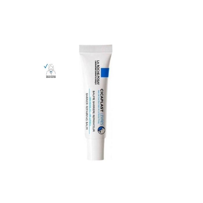 La Roche Posay Cicaplast Levres Baume 7.5ml