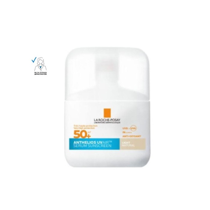 La Roche Posay Anthelios UVAIR SPF50+ Serum Sunscreen Tinted Light 50ml