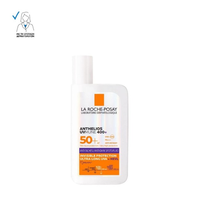 LA ROCHE POSAY - Anthelios Uvmune 400 Anti-Dark Spots Fluid SPF50+ - Αντηλιακό Προσώπου κατά των Κηλίδων 50 ml
