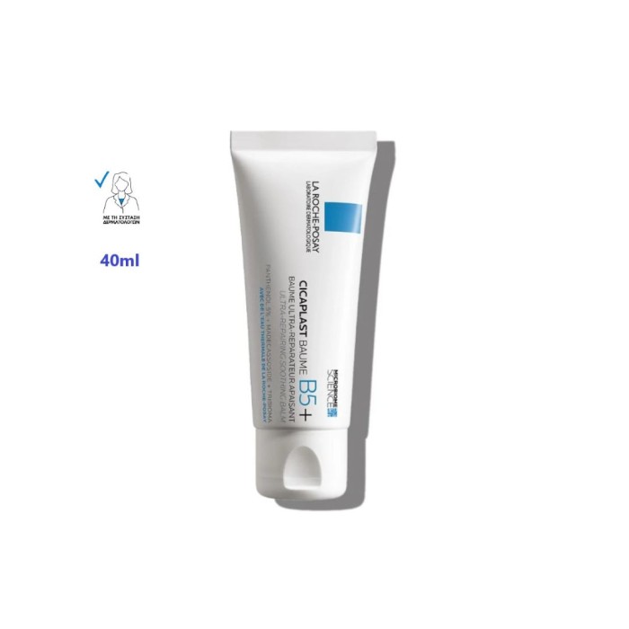 La Roche Posay Cicaplast Baume B5 Balm Ανάπλασης για Ευαίσθητες Επιδερμίδες 40ml