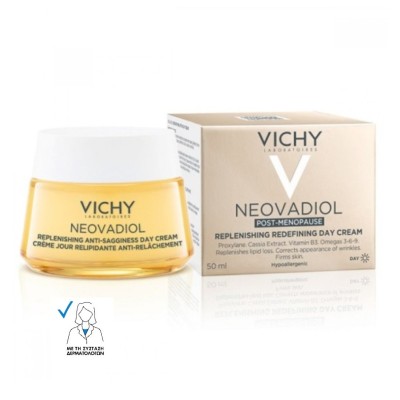 Vichy Neovadiol Post-Menopause Κρέμα Ημέρας για Ενίσχυση Πυκνότητας  του Δέρματος και Επανόρθωση Περιγράμματος 50ml κατά την Εμμηνόπαυση