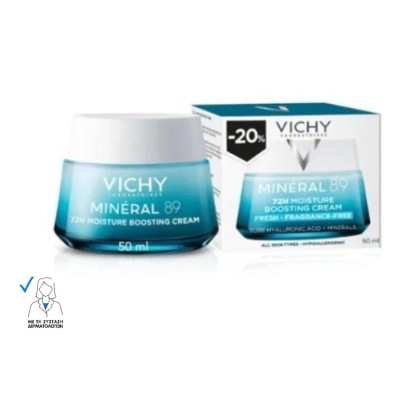 Vichy Mineral 89 72h Moisture Boosting Cream 50ml (sticker -20%)