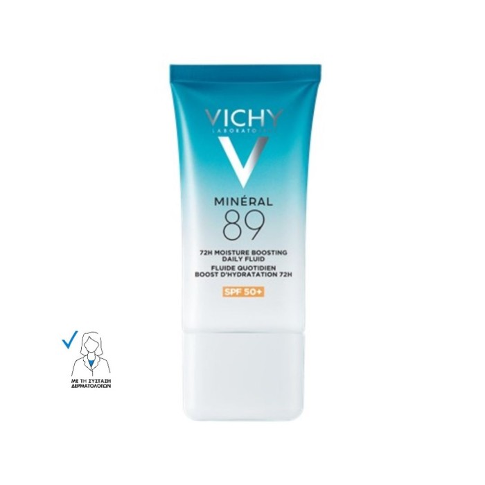 Vichy Mineral 89 Daily Fluid 72Η SPF50+ 50ml