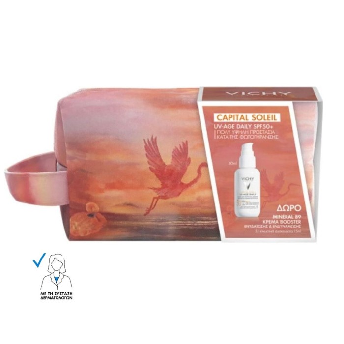 Vichy Summer Pouch Capital Soleil Uv Age Daily Spf 50+ Anti-aging Sun Cream  40ml & Δωρο Συλλεκτικό Τσαντάκι By Nidodileda & Mineral 89 Κρέμα Βοοster Ενυδάτωσης 15ml