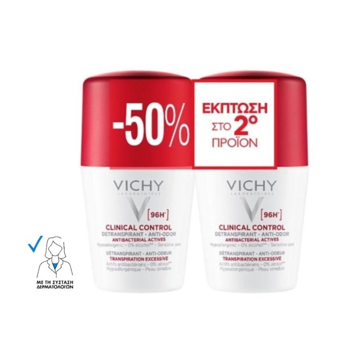 Vichy Promo Clinical Control 96H Υποαλλεργικό Αποσμητικό Roll On 2 x 50 ml (-50% στο 2ο τμχ)