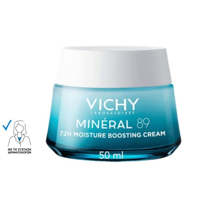 Vichy Mineral 89 72h Moisture Boosting Cream 50ml
