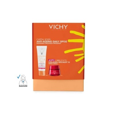 Vichy Promo Capital Soleil Anti-Ageing 3-in-1 SPF50, 50ml & Liftactiv Collagen Specialist 16, 15ml